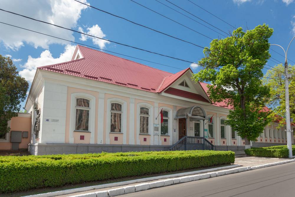 Советское Приднестровье
